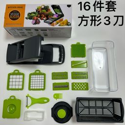 thumbnail for amazon kitchen vegetable cutting multi-purpose dicer shredder grater slicer cooking box