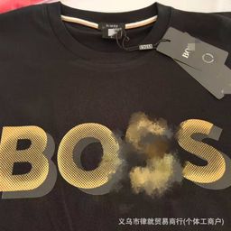 thumbnail for Cross-border original standard correct version 2026 new BO home SS series HU home GO short-sleeved T-shirt casual T-shirt sports