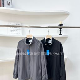 thumbnail for Trendy classic three-stripe embroidered logo trench coat casual sports set, men's and women's couple long-sleeve and pants set