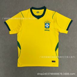 thumbnail for New Brazilian League Brazil Flamenco Sao Paulo Corinthians Palmeiras Mineiro football suit