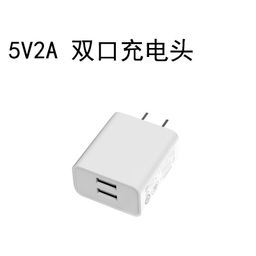 thumbnail for Lámpara de escritorio con enchufe USB de carga lenta 5V2A1A en stock de fábrica, con pequeño ventilador, cabezal de carga, adaptador eléctrico, adaptador de corriente