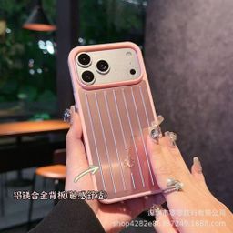 thumbnail for New Aluminum Alloy Apple/Red Suitcase All-Inclusive Mobile Phone Case Suitable for Iphone16/15/14/13 Metal