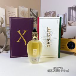 thumbnail for Cross-Border Vietnamese Perfume Joff Pure Botanical Muse Black Opera Choir Soprano Rhythm Escape
