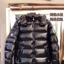 thumbnail for [NFC] Montene Maya Black Classic Down Jacket White Duck Down Warm and Cold-proof Hooded Thick Filling Down
