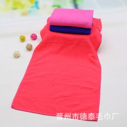 thumbnail for Cheap microfiber towel thin rag car cleaning cleaning towel disposable soft absorbent wholesale