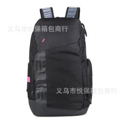 thumbnail for Leisure sports large capacity basketball bag air cushion shoulder strap elite student backpack travel fitness outdoor backpack trend