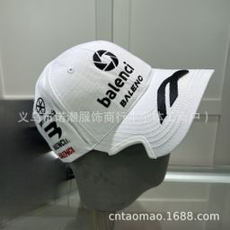 thumbnail for High-quality explosive motorcycle baseball caps, personalized curved brim, notched color embroidered peaked caps, street trend sunhats