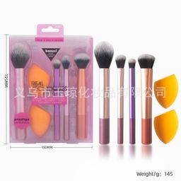 thumbnail for Conjunto completo de pincéis de maquiagem da série American RT 1997, pincel de blush, pincel de esfumar, pincel de sombra, beauty blender, exportação exclusiva.