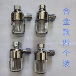 thumbnail for 电热水器前置过滤器免换滤芯壁挂炉进水自来水花洒阻垢净水器通用
