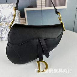 thumbnail for Producto real con logo esmerilado D-palabra mano Palma patrón Portátil Bolsa de sillín amplia correa de hombro lienzo bordado hombro bolsa de mensajero para las mujeres