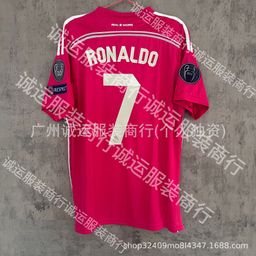 thumbnail for Wholesale and Retail of Retro Brazilian Real Madrid Barcelona Juventus Jerseys