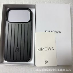 thumbnail for Compatible with iPhone 17 Pro Max, iPhone 16 phone case cover, 15 shockproof 14, Premium Plus Simple 13 suitcases