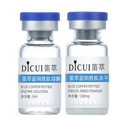 thumbnail for Spot Wholesale Bare Bottle Blue Copper Peptide Freeze-Dried Powder 3ml to Soothe Cuticles, Acne Marks, Light Lines and Firmness, Exclusive for Beauty Salons