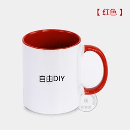 thumbnail for Heat transfer heart round inner color Cup diy print photo blank Mark coating cup color cup color Cup wholesale