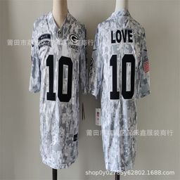 thumbnail for Eagles Seahawks Vikings 49ers Chiefs Jaguars Dolphins Raiders Tributo camisas brancas