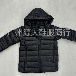 thumbnail for Crofton 2227  light and thin coat 2227M-2227MB