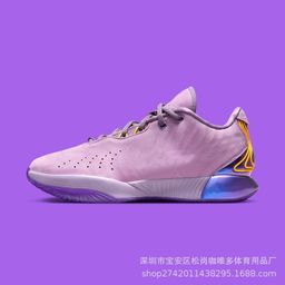 thumbnail for Lebron 21 James 21 generation low-top basketball shoes wear-resistant shock-absorbing men's and women's air cushion wear-resistant combat shoes