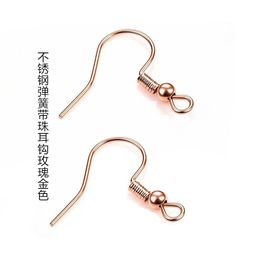 thumbnail for Stainless Steel Spring Ear Hooks with Beads 316L Ear Hooks Gold Rose Gold DIY Accessories