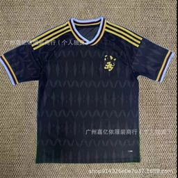 thumbnail for Shop Owner Recommends Popular Football Jerseys for the 2526 Season: Portugal, Germany, Arsenal, Inter Milan, River Plate - Fan Edition Hot Sale