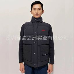 thumbnail for Palm Moose Men/Women Gilet down Vest Body Warmer Puffer Vest