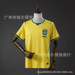 thumbnail for 2627 New Season National Team Football Uniforms Germany Portugal Argentina Colombia Spain France Italy