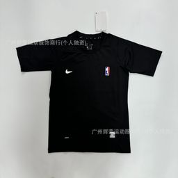thumbnail for Sports tights, long short sleeves, quick-drying running training clothes, basketball ball, soccer tank top, fitness high-stretch t-shirt, base layers