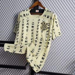 thumbnail for 2526 New Thai Version of Brazilian Club Corinthians Jersey Football Uniform Corinthians Jersey