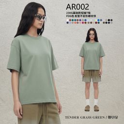 thumbnail for AR Plus Size Men's European and American Fashion Brand 230G Double Yarn Cotton Antibacterial Short Sleeve Men's T-Shirt Solid Color Blank Men's Loose T-Shirt