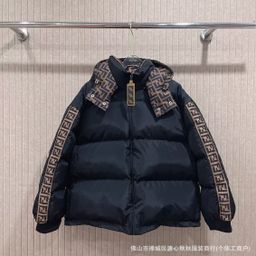 thumbnail for FF25 autumn and winter new simple and versatile design, front and back, fashionable cotton jacket for men and women