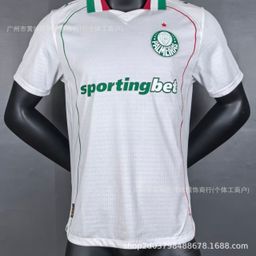 thumbnail for Uniforme de futebol versão jogador da temporada 25-26 da Liga Brasileira Flamengo Corinthians São Paulo Cruzeiro