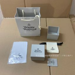 thumbnail for Empress Jewelry Packaging Box Saturn Necklace Bracelet Earrings Universal Jewelry Gift Box Packaging Manufacturer Wholesale
