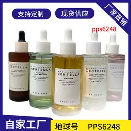 thumbnail for 跨境专供skin1004积雪草精华液 补水保湿修复缓痘痘爽肤水面霜