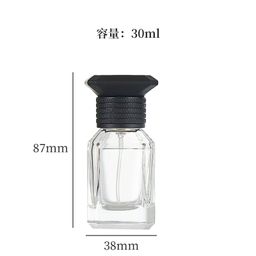 thumbnail for Spot Fine Mist Perfume Bottle Empty Bottle with Labeling Area Hydrating Glass Spray Bottle Thick Bottom Push-Type Bare Bottle Essence