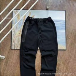 thumbnail for 26 Spring and Autumn New Casual Sports Air Layer Hooded Jacket and Sweatpants Set 454 and 461
