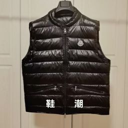 thumbnail for M gui light down vest autumn and winter short men&#039s and women&#039s vest coat 90 white duck down collar waistcoat