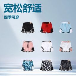 thumbnail for Novo estilo de shorts de basquete de secagem rápida estilo americano, soltos, esportivos, casuais, respiráveis, para treino, atacado.