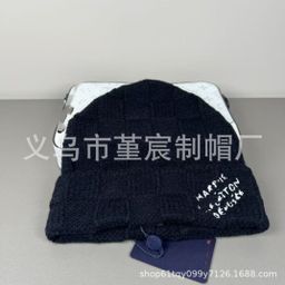 thumbnail for European and American Cross-border Fashion Pattern Knitted Hat Korean Style Casual All-match Simple Warm Outdoor Cold-proof Wool Hat for Autumn and Winter