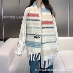 thumbnail for High version Xijia Saturn mohair warm scarf Korean version color-blocking striped versatile fashion brand scarf