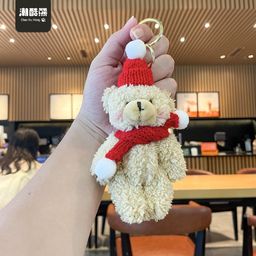 thumbnail for Cappibala Doll Keychain Pendant Small Jewelry Plush Toy Children&#039;s Small Gift Stall