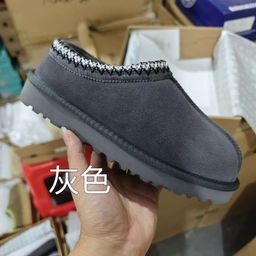 thumbnail for Factory Winter Snow Boots TAS Tasman Men&#039s and Women&#039s Couples One Pedal Drag Warm New Leather Snow Cotton
