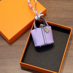 thumbnail for Mini Vegetable Basket Bag Bag Pendant High-grade Leather Car Keychain Headphone Bag Creative Car Charm Wholesale