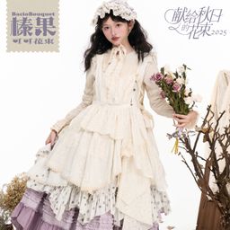 thumbnail for [Inner Skirt Deposit] Long-sleeved cotton inner with irregular hem overskirt dedicated to autumn bouquets