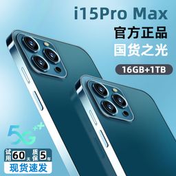 thumbnail for Android 5G Smartphone i15 ProMax Game Netcom Dual Card P70ProMax Phone P60Promax