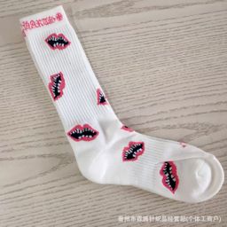 thumbnail for New product crowe love socks CH graffiti red lip towel bottom striped letter embroidery label towel bottom Swedish trendy socks
