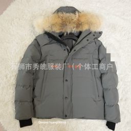 thumbnail for Wyndham 29  Men/Women Coyote Fur Hooded Down Jacket 3808M