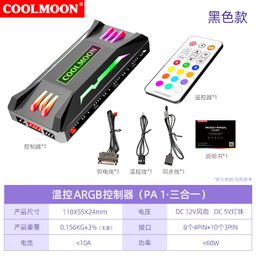 thumbnail for Prisma de computador 9ª geração pro ventilador de refrigeração desktop controle de temperatura padrão cd sincronização de luz divina silencioso ventilador de chassi argb