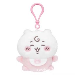 thumbnail for Cute cartoon Ji Kawa baby baby series cabbage pendant swaddle doll plush doll cute