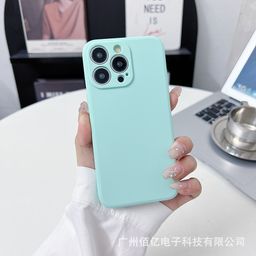 thumbnail for Suitable for Apple 18Pro Straight-Edge Cube-Style Phone Case with Precision Holes, Trendy Ins-Style Tpu Anti-Drop Solid Color 17 Protective Cover