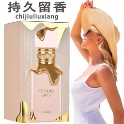 thumbnail for Perfume Feminino TK Eclaire Cream Ice Cream Árabe do Oriente Médio Lattafa Dubai Fragrância Duradoura Transfronteiriça