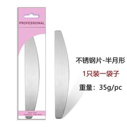 thumbnail for Cross-border spot stainless steel heart tearable replacement sandpaper nail file metal rubbing strip double-sided replacement sponge rubbing